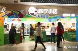 [8分钟科普]黔东南苗族侗族自治州地图全图高清版_哔哩哔哩-3